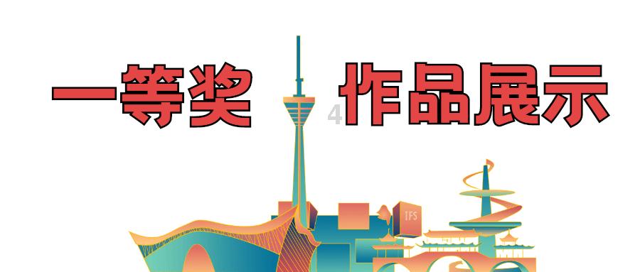 hahabet前方星辰大海梦想